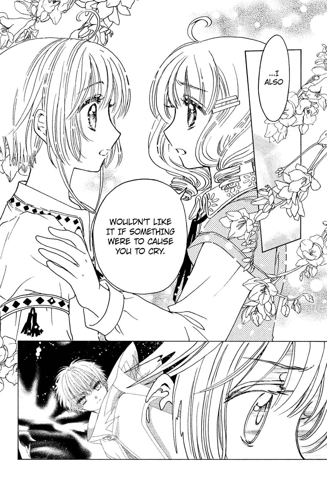 Cardcaptor Sakura - Clear Card Arc Chapter 26 30